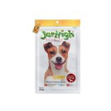 JerHigh Liver Chicken Treat – 70g, High Protein, Free Keyring